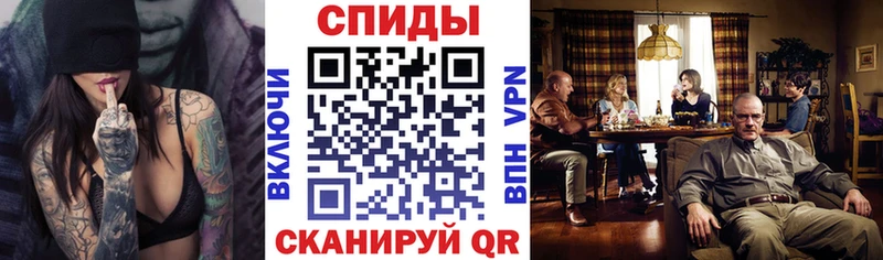 Амфетамин Розовый  сколько стоит  Мостовской 