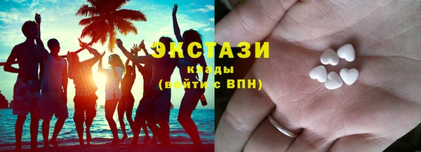 мефедрон Володарск