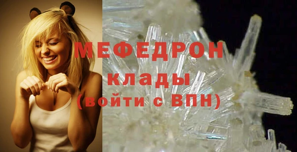 марки lsd Волосово
