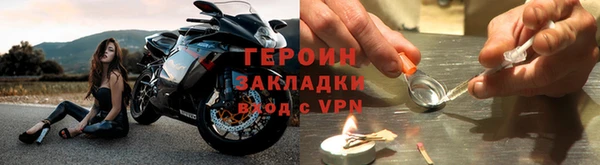 таблы Верхнеуральск