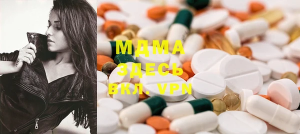 марки lsd Волосово