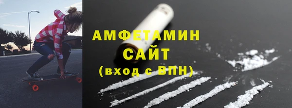 марки lsd Волосово