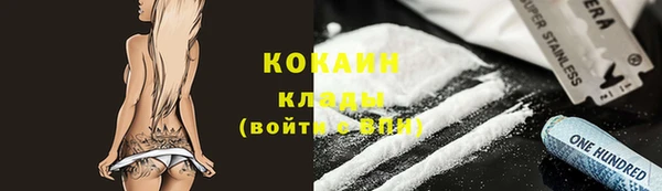 марки lsd Волосово