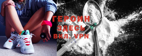 марки lsd Волосово