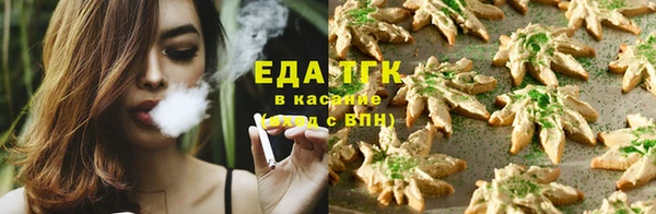 MDMA Верхний Тагил