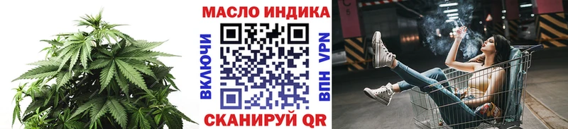 Дистиллят ТГК вейп  Мостовской 