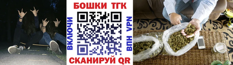 Каннабис MAZAR Мостовской